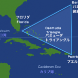 >>1988横だけど、UFOに乗せてもらったことがあるから行ったことがあるけど、地底人... | ガールズちゃんねる - Girls Channel -