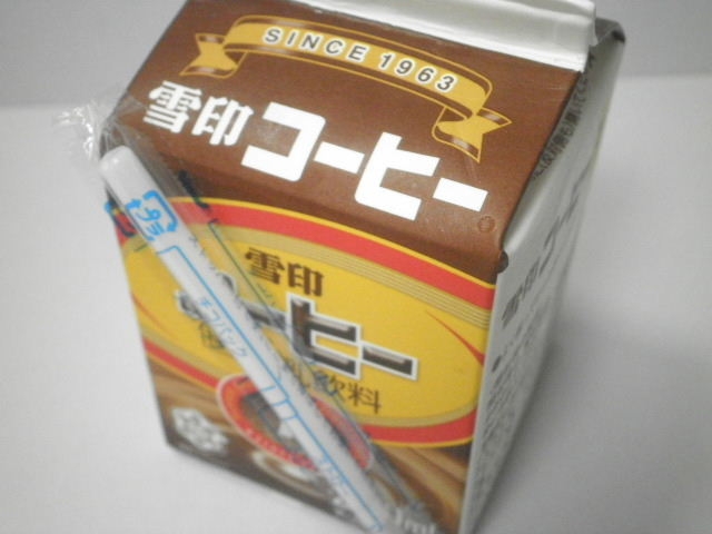 今でも許してないからな!と言いたい食品の劣化Part4