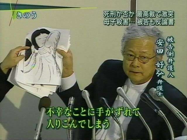 《京都男児遺棄》「殺人罪の認定は困難」勾留期限が迫る中“引き当たり捜査”開始、残された「高いハードル」