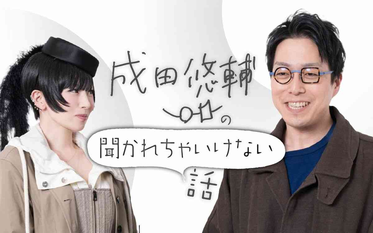 「日本人が作ったってもろ分かってしまう音像を…」椎名林檎が語った“この国”と“野心” | 椎名 林檎 | 文藝春秋PLUS