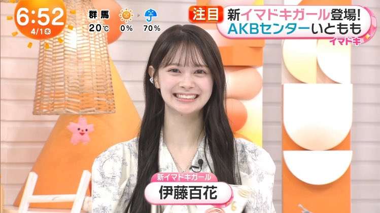 雰囲気美人あるある