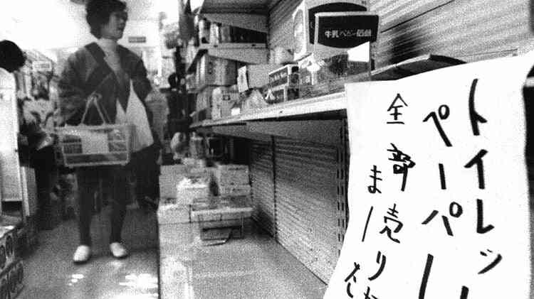 高市総理 石油は年内に必要な量は「確保されている」と強調 早期の供給不足を否定