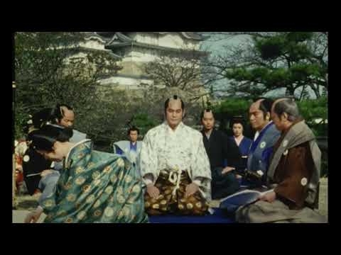 【作業用BGM】暴れん坊将軍　締めのBGM