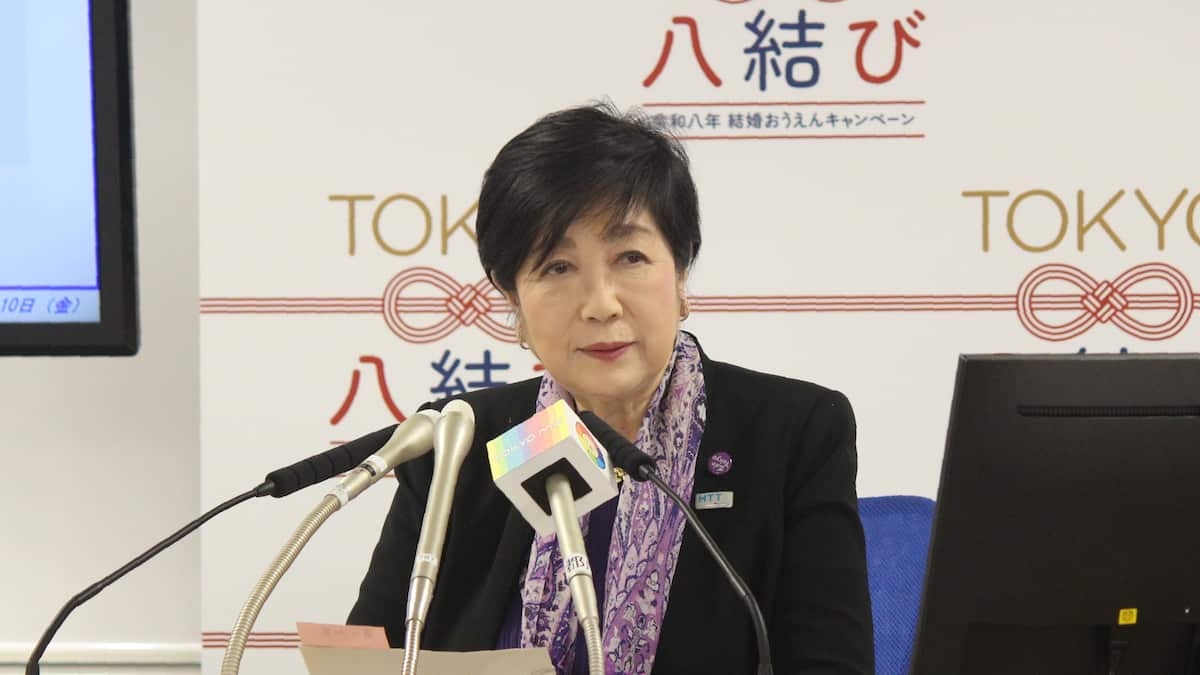 辺野古転覆事故、小池都知事「よく調査してほしい」　基地建設反対派の活動にも言及 - 産経ニュース
