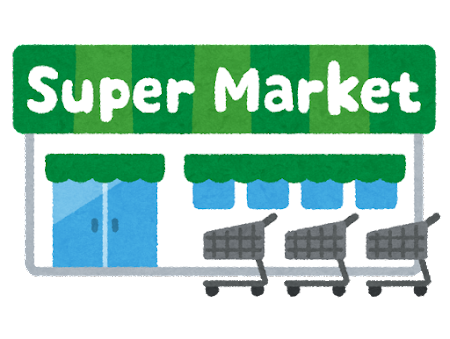 スーパーあるある
