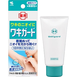 脇が敏感肌な人、制汗剤何使ってる?