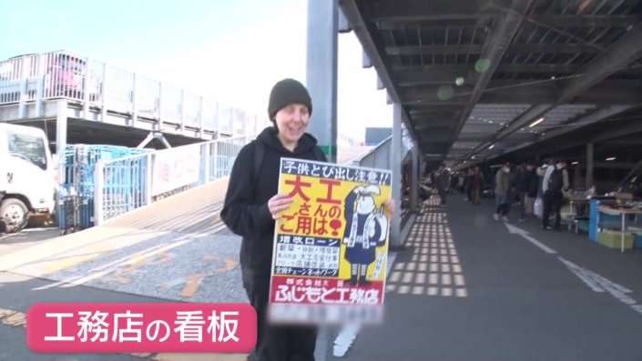 日本のフリマ 外国人にランドセル人気「ルイ・ヴィトンが扱っていてもおかしくない」