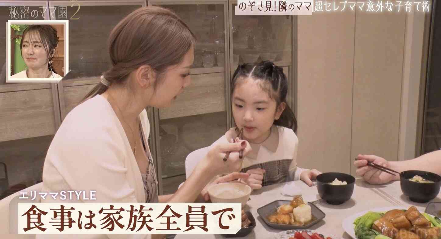 7歳長女は学校に通わず家庭学習、離乳食からずっとアプリで食事管理…田園調布の超セレブママ（38）の子育てに夫が本音「ちょっと異次元。価値観が合う人間はいないのでは」