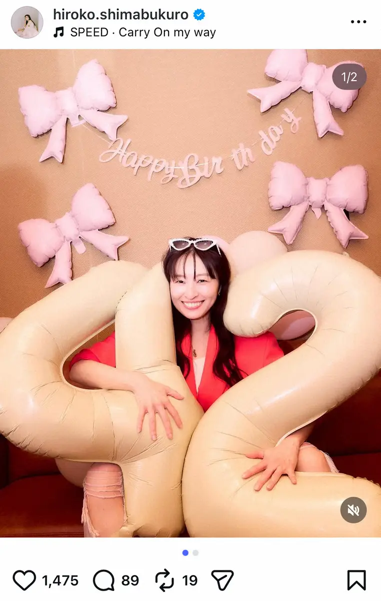島袋寛子　42歳！デビュー30周年！近影が大反響「若返ってない？」「かわいくて泣いちゃう」 - スポニチ Sponichi Annex 芸能