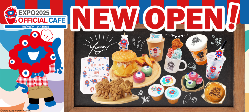 《大阪・関西万博》公式カフェがオープン、“強烈価格”の「5000円プレート」に驚きも《それでも行きたい》ファン熱視線