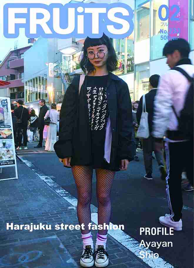 【カワラボ】KAWAII LAB.にありそうなグループ名