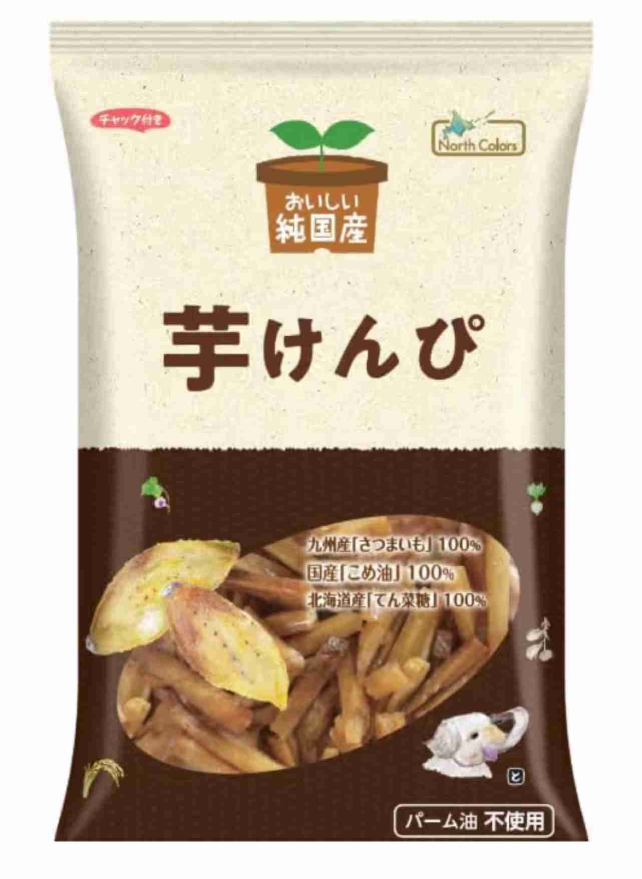 美味しい芋けんぴ