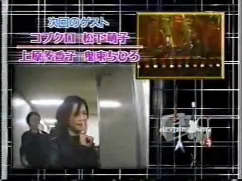 BUCK-TICK - kyokutou yori ai wo komete beat motion