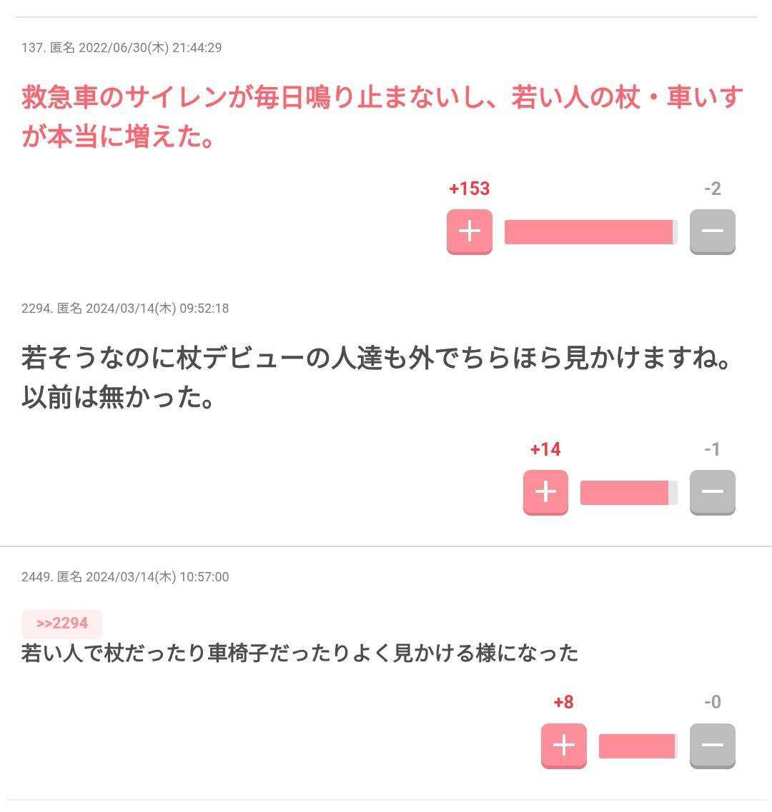 堀江貴文氏、コロナワクチン「7回打ちました」と告白「毎年のように打たないと予防効果がでません」