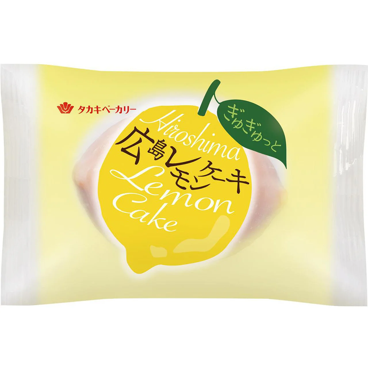 【スイーツ】甘いもの【和菓子】