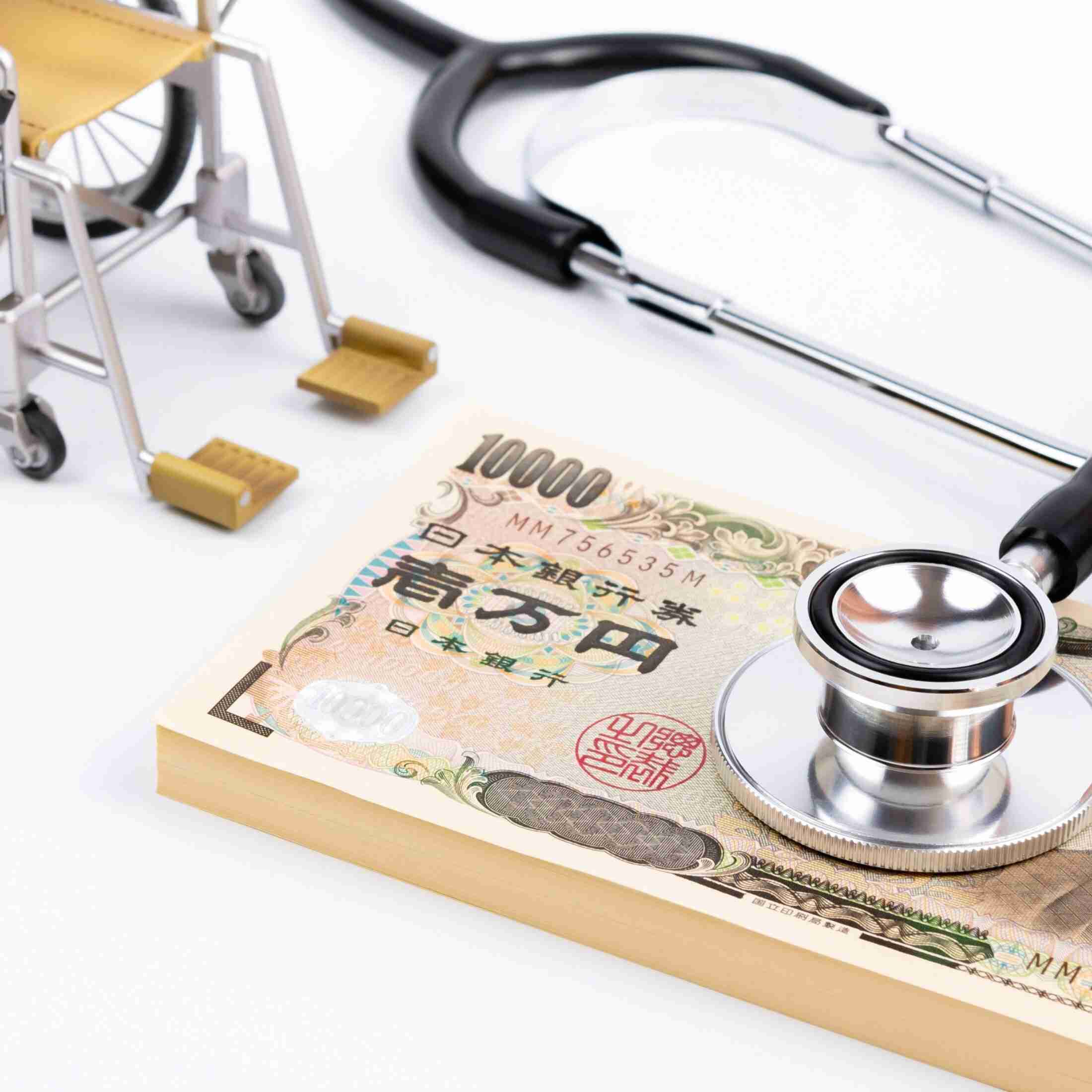 【高額療養費制度見直し案】各政党の主張を検証する…参政党はマニフェストに一切の記載なし　中道、共産、チームみらいは負担増に危機感（集英社オンライン） - Yahoo!ニュース