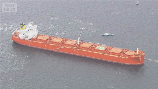 米国産「ナフサ」の船到着　中東に代わる最大の調達先- 名古屋テレビ【メ～テレ】