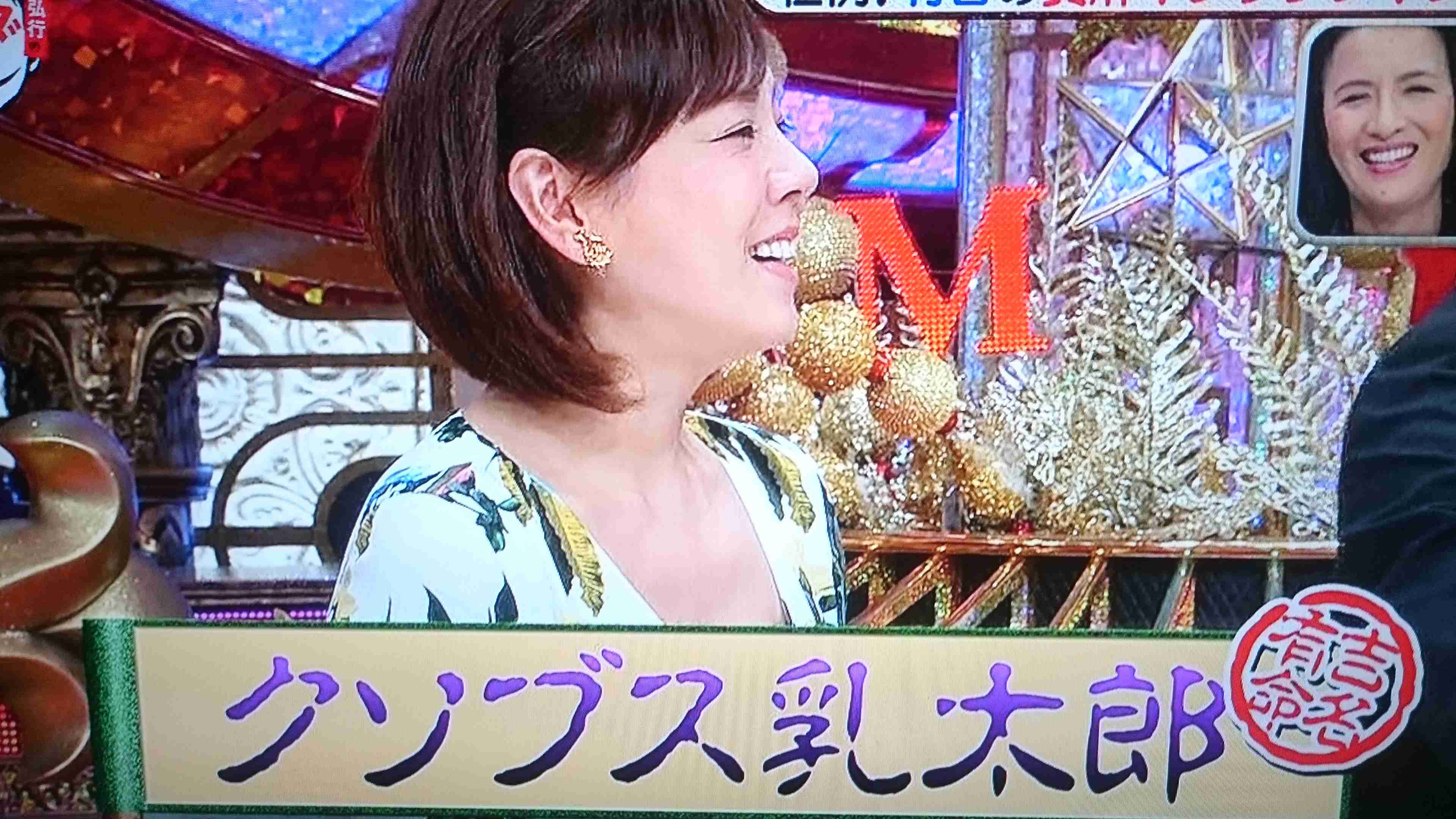 イルミナティ・陰謀論について語ろうPart45