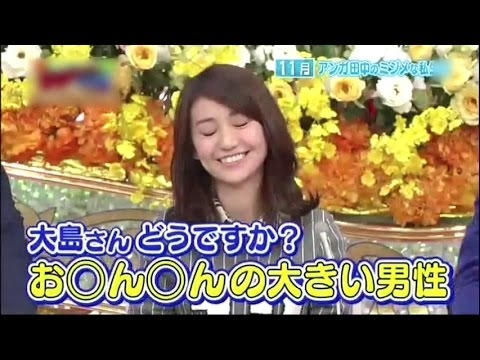 イルミナティ・陰謀論について語ろうPart45