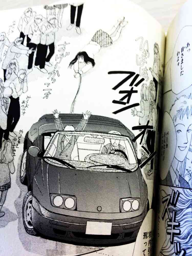 物語になるとドSのイケメンがなぜ人気あるのか