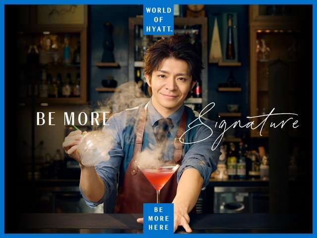 岸優太がハイアットの新ブランドムービーでホテルマンに！　Number_iで挑戦したいことは「旅」  |  TVガイドWeb