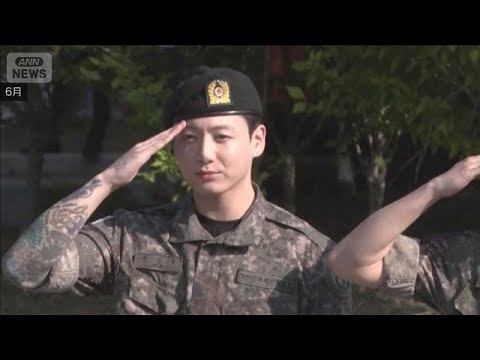 BTSジョングクさん宅に日本人の女が侵入未遂か(2025年11月19日)