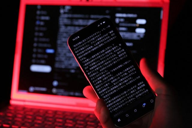 X投稿の表示回数が1分で激増　「スマホ農場」日本に運営グループか（朝日新聞） - Yahoo!ニュース