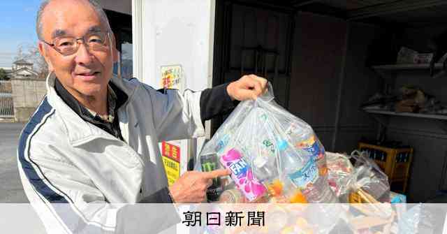 ごみ出しルールの周知難しく　外国人と共生「カギ握るのは自治会」 [群馬県] [外国人]：朝日新聞