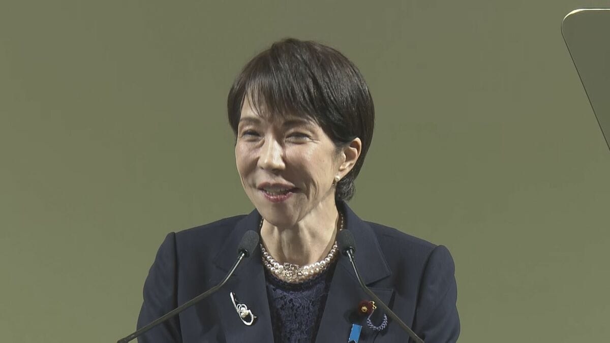 「立党から70年 時は来た」高市総理 自民党党大会で憲法改正に強い意欲 「（憲法）改正の発議についてメドが立っていると言える状態」 | TBS NEWS DIG