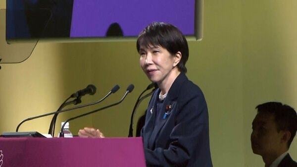 高市総理「時は来た」憲法改正に強い意欲　自民党大会で演説　「燃えろ、サナエ！」世良公則さんがゲスト登場｜FNNプライムオンライン