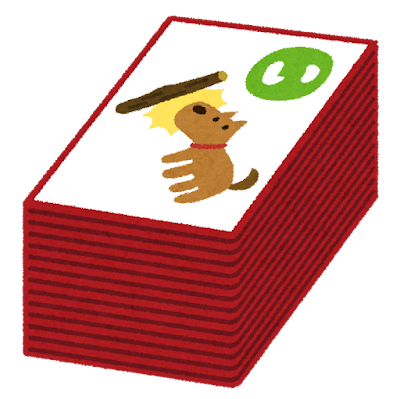 「クズ男かるた」開催！！