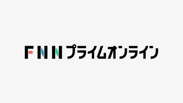 【速報】「ハンマー持っている人がいる」男が女性殴りサバイバルナイフ持って立てこもり　東京・福生市｜FNNプライムオンライン