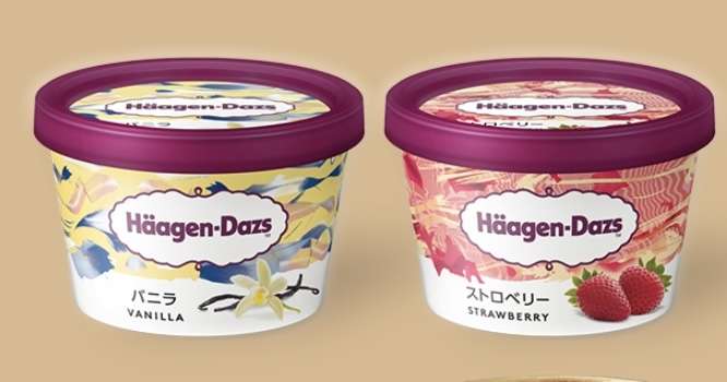 プラスとマイナス半々を狙うトピ PART15