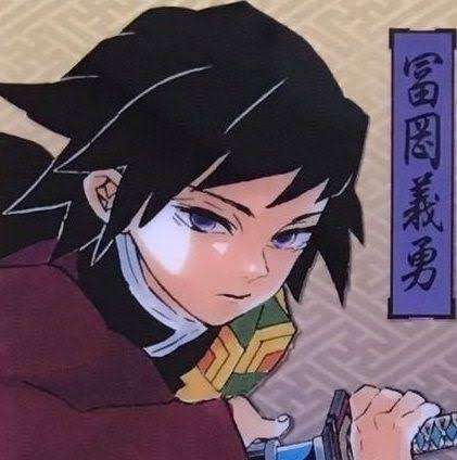 【鬼滅の刃】今こそ冨岡義勇について語りたい　Part10