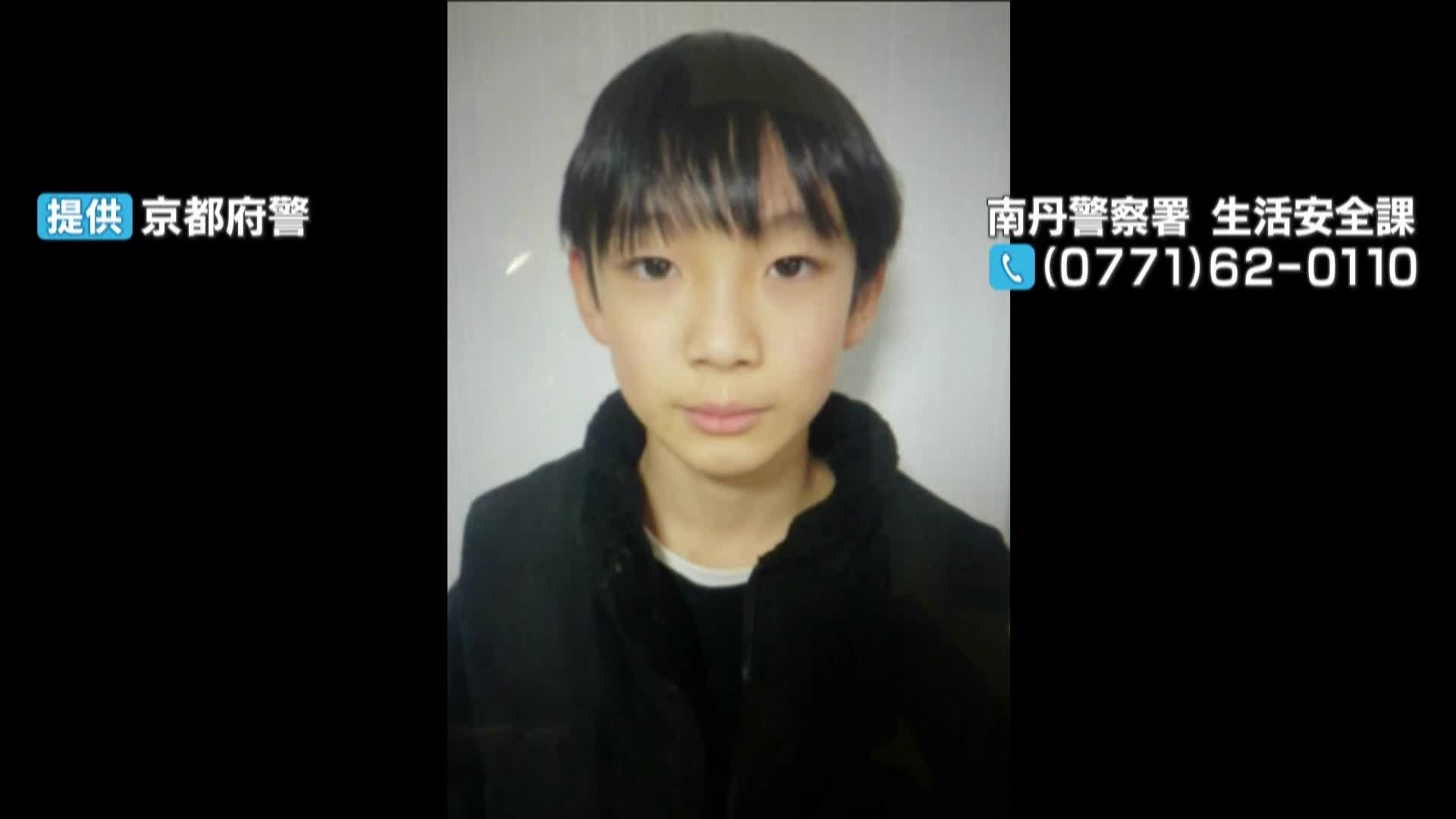 【南丹市児童行方不明】当日は「携帯電話を所持していなかった」か…小6男子の捜索続く　学校から3キロ離れた山中でカバン発見　防犯カメラに姿確認されず（MBSニュース） - Yahoo!ニュース