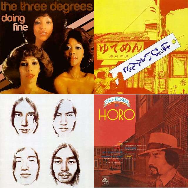 松本隆・細野晴臣 作品集 1970-2024 / Matsumoto-Hosono Works 1970-2024 - playlist by eclipse1228 | Spotify
