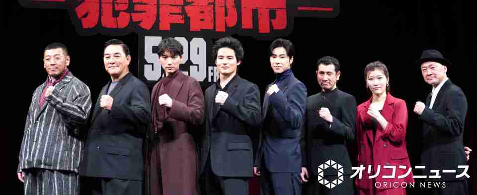 福士蒼汰、ピエール瀧との10年以上ぶり再会に笑顔「大将～！」　朝ドラで共演以来（オリコン） - Yahoo!ニュース