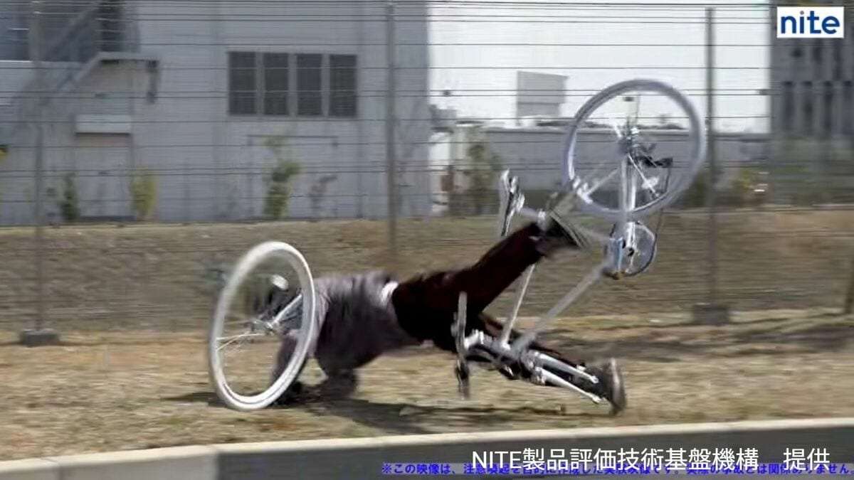 10代が突出…自転車事故の8割が重傷「体ごと車道に投げ出されます」傘や泥よけの巻き込みにNITEが注意喚起　ハンドルへの荷物は『青切符』対象の可能性も | 鹿児島のニュース｜MBC NEWS｜南日本放送 (1ページ)