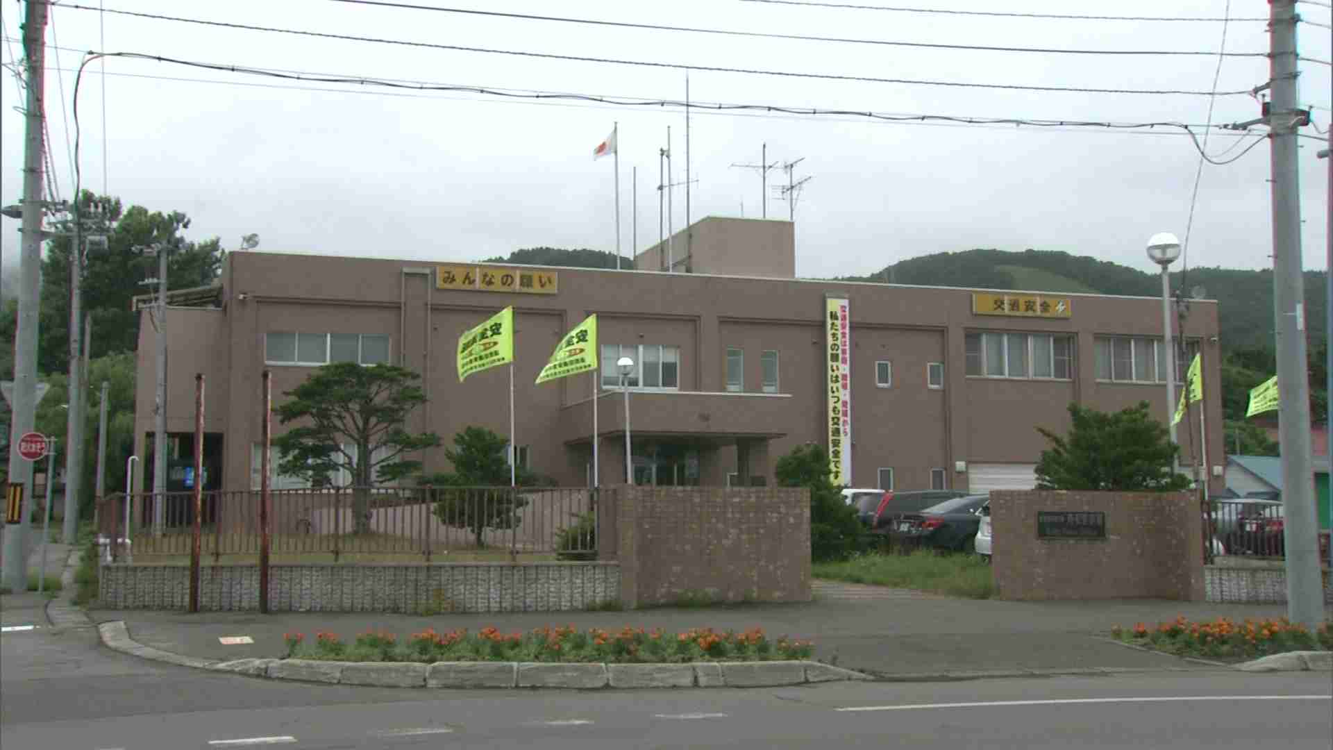 【ヒグマ速報】今年初北海道内で人がヒグマに襲われる…島牧村で60代のハンターがクマに襲われ頭部などにケガ_命に別条なしか〈北海道島牧村〉
