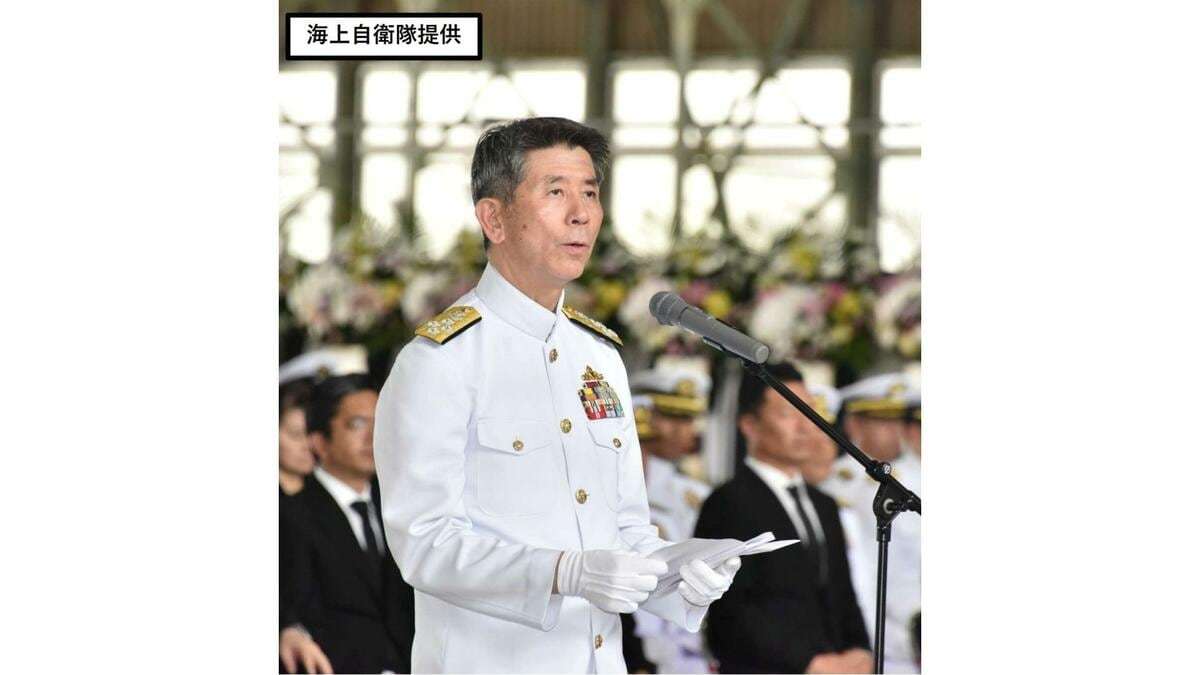 海自ヘリ墜落事故 大村航空基地で葬送式　木原稔防衛大臣や大石賢吾長崎県知事ら610人が参列　長崎 | TBS NEWS DIG (1ページ)