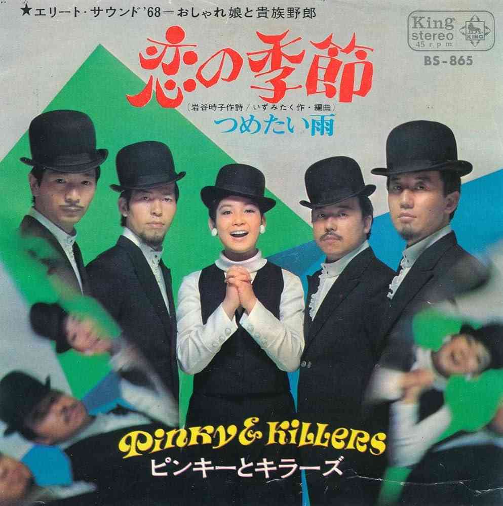 忘れられない人について教えてください