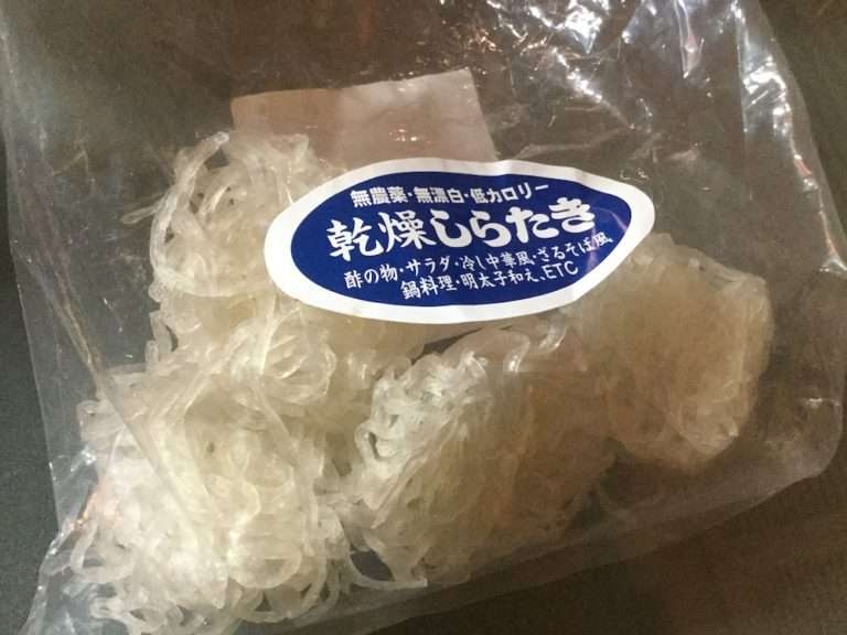 【手軽なやつ】ダイエットのために常備してる食材【疲れてる時にも】