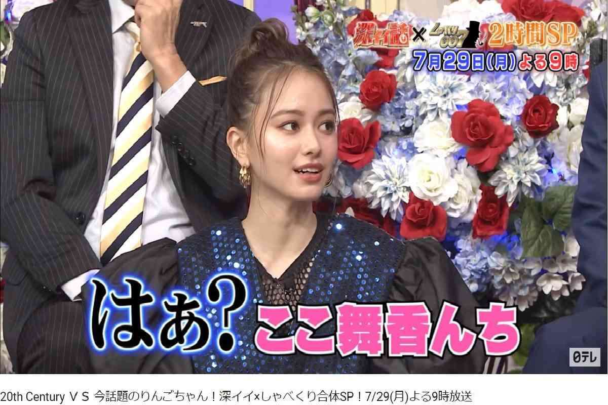 【名付け】気が強そうな名前を付けたい