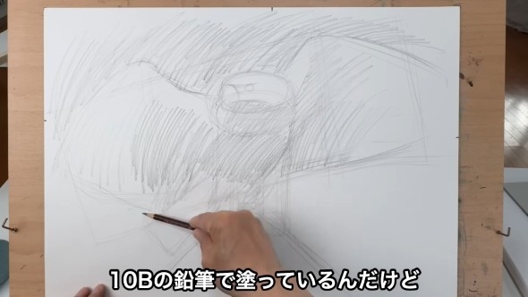 鉛筆、何cmまで使いますか？？