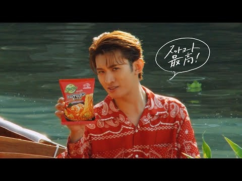 Yum Yum®「タイで見つけた、しあわせ篇」３０秒　向井康二