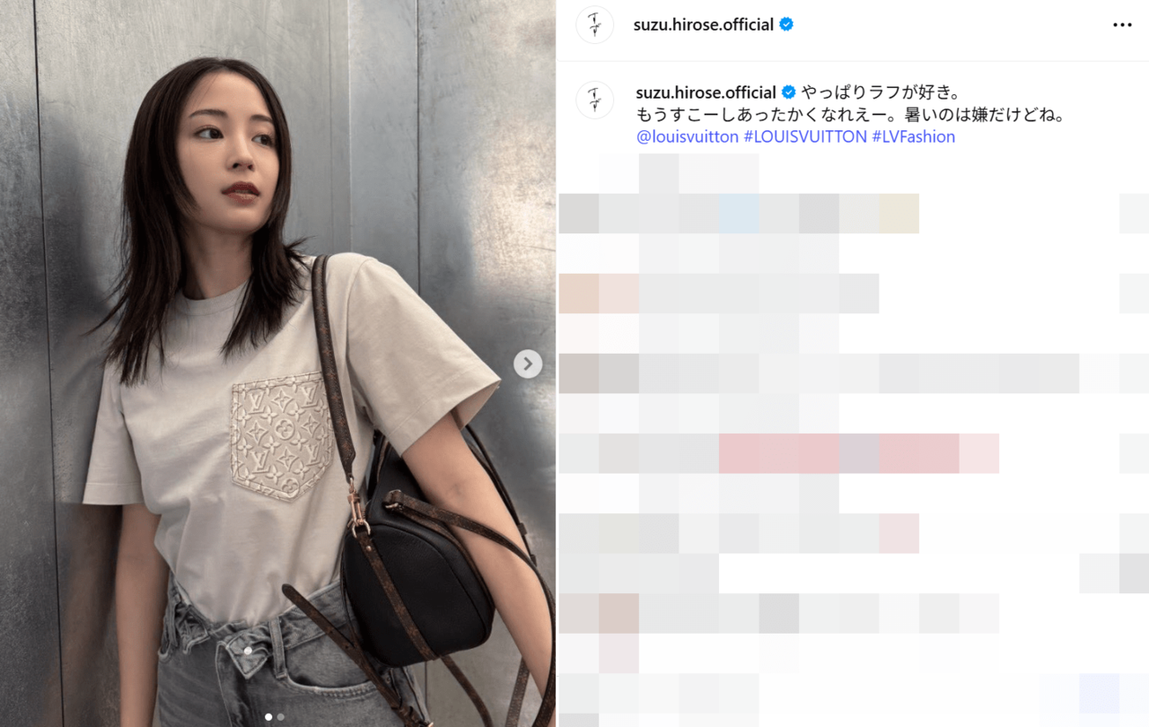 広瀬すず、レイヤーヘアで雰囲気ガラリ「さり気なくヴィトン着こなす」近影が沸騰「美人はラフが似合う」
