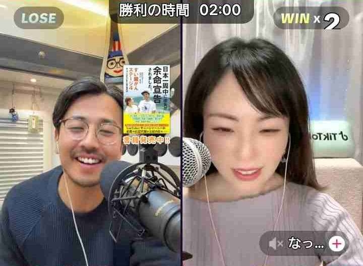 収入にバラつきがある人
