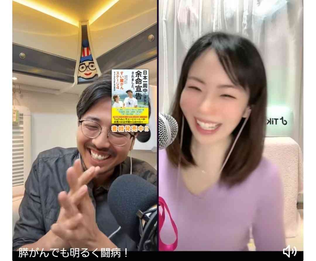 収入にバラつきがある人