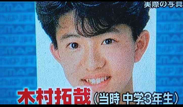 芸能人の全盛期が見てみたい❗️ Part3