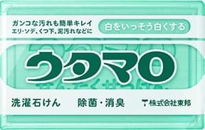 ズボラのベストバイ商品紹介しあおう